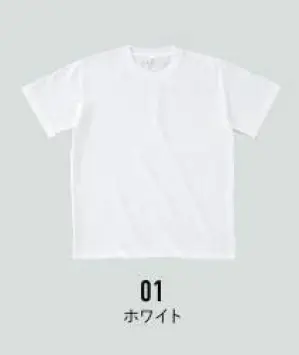 ハニカム Tシャツ